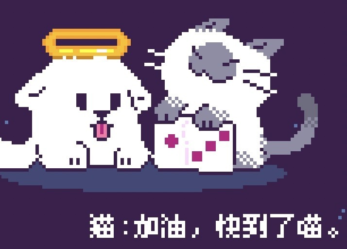 Doghost幽灵狗