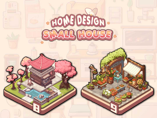 家居设计：小房子 Home Design: Small House