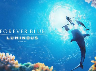 海洋探索游戏《永恒蔚蓝 流光》将于5月2日登陆 Nintendo Switch